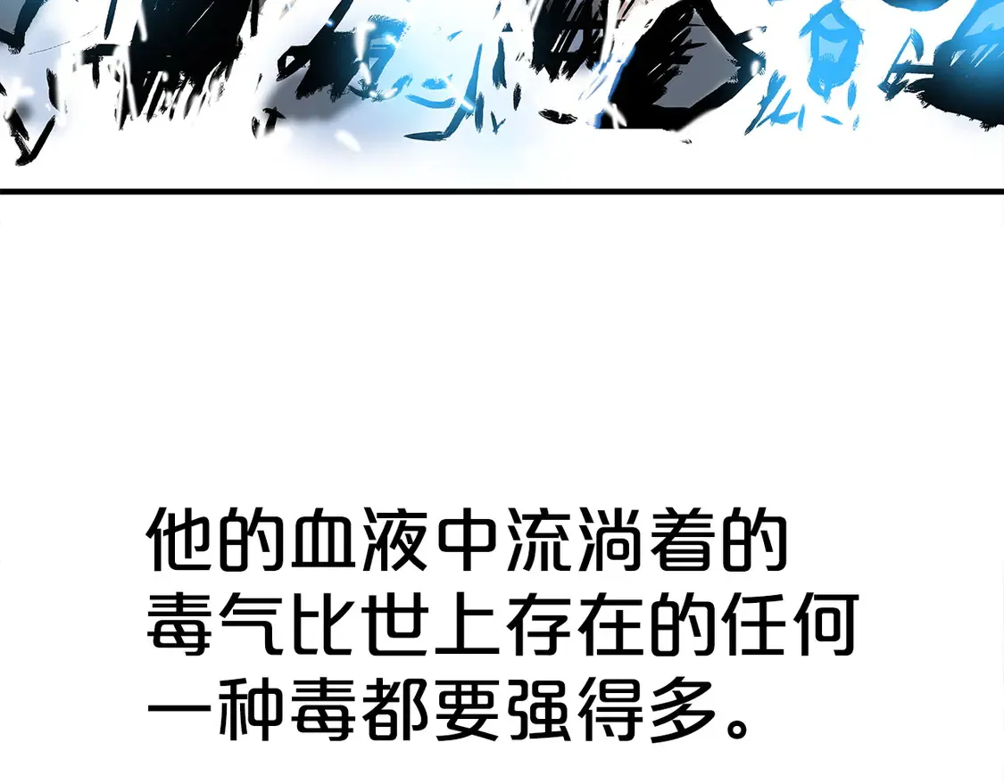 第175话 对战 第65页