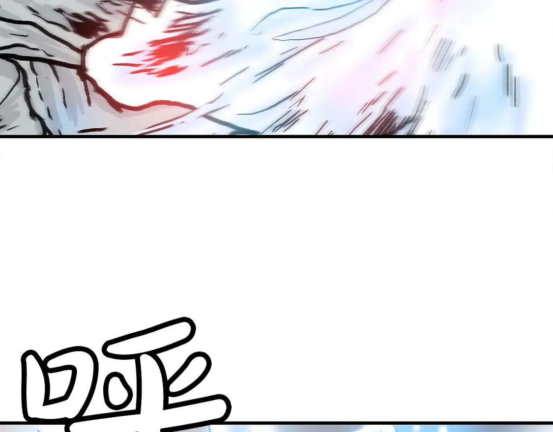 第175话 对战 第67页