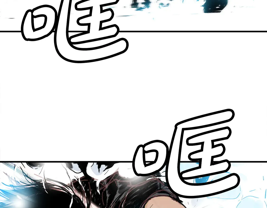 第175话 对战 第74页