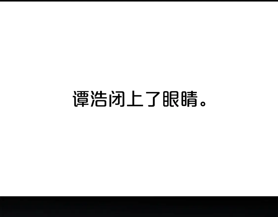 第175话 对战 第102页