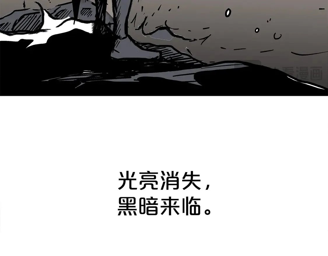 第175话 对战 第104页