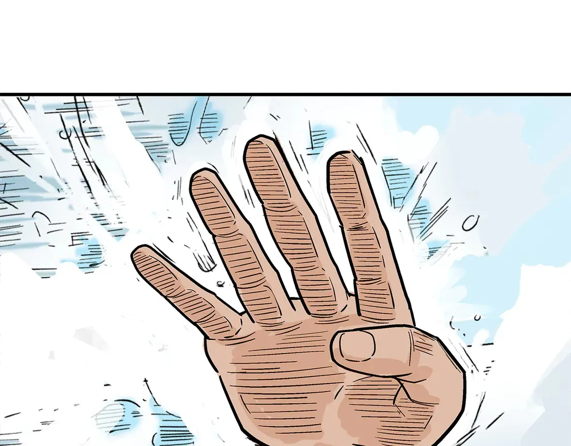 第175话 对战 第110页