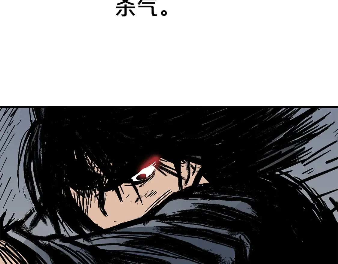 第175话 对战 第130页