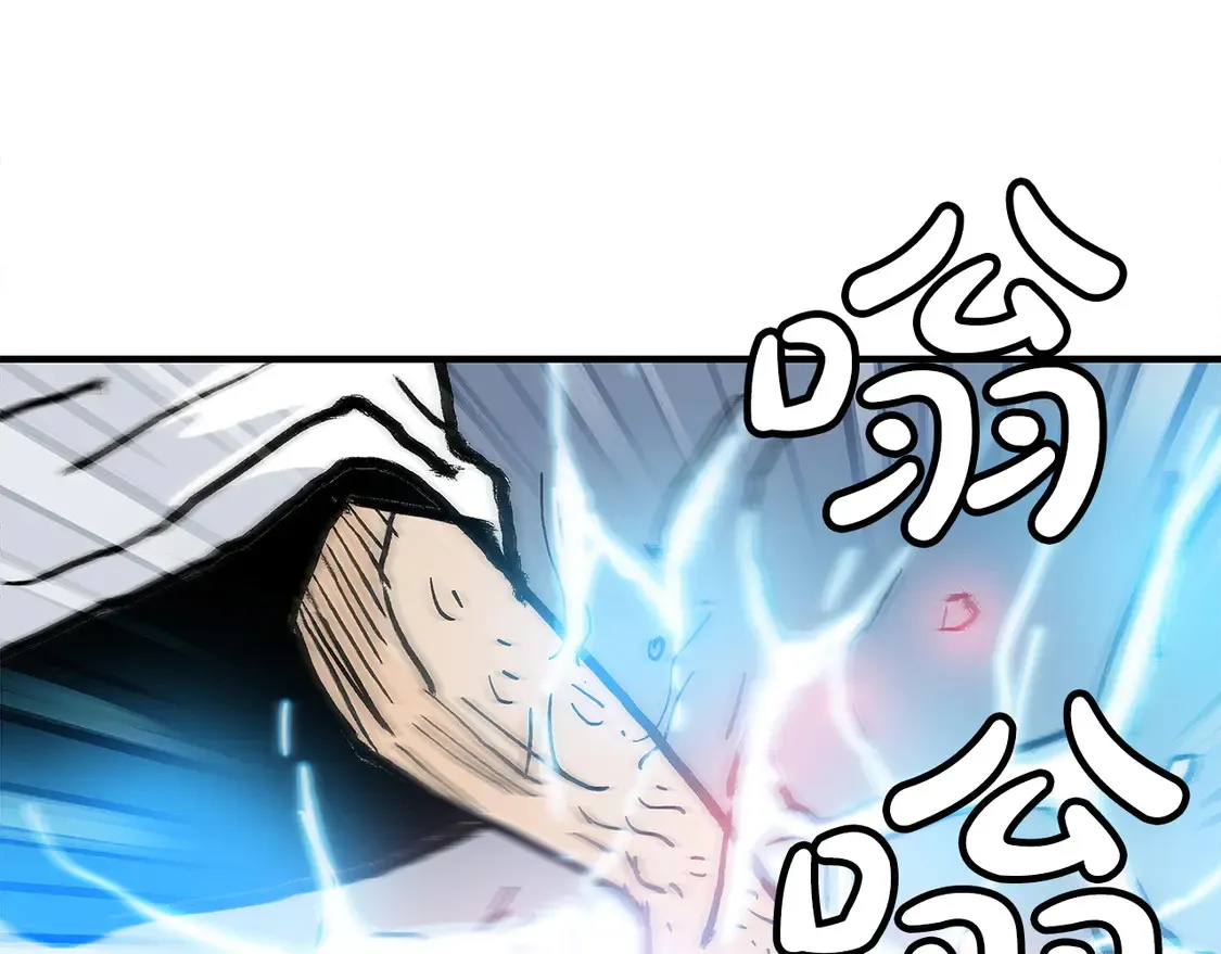 第175话 对战 第137页