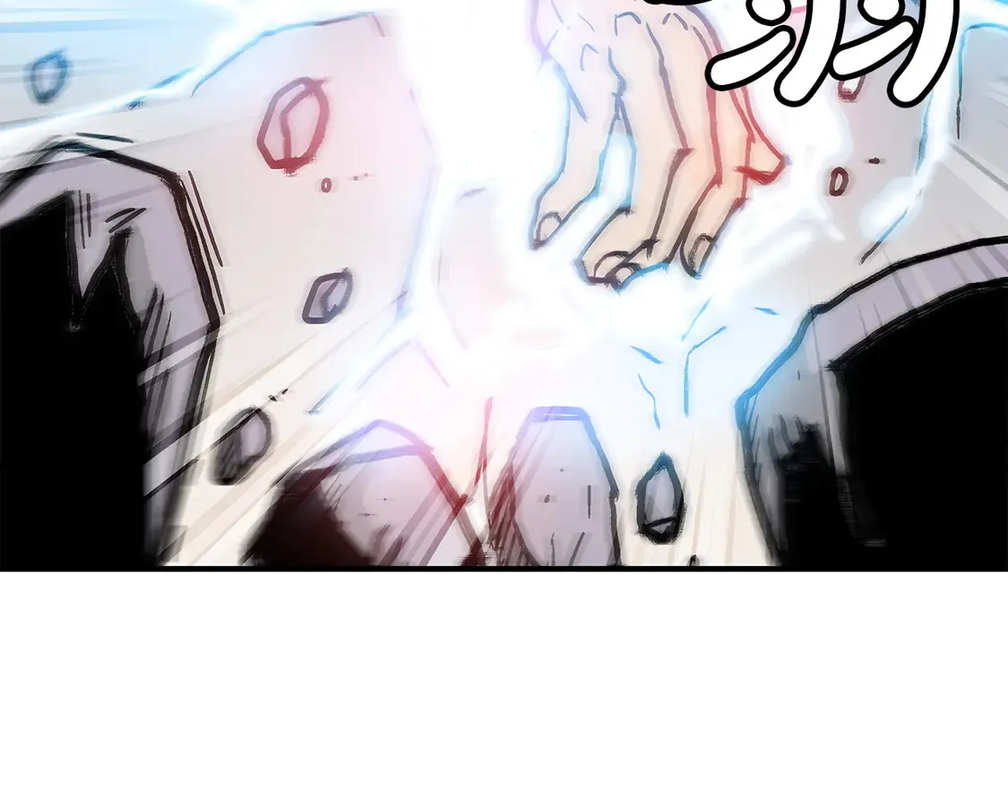 第175话 对战 第138页