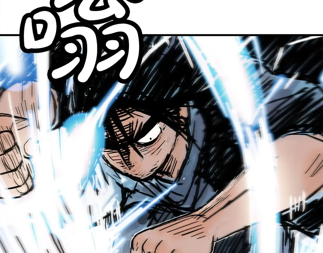 第175话 对战 第145页