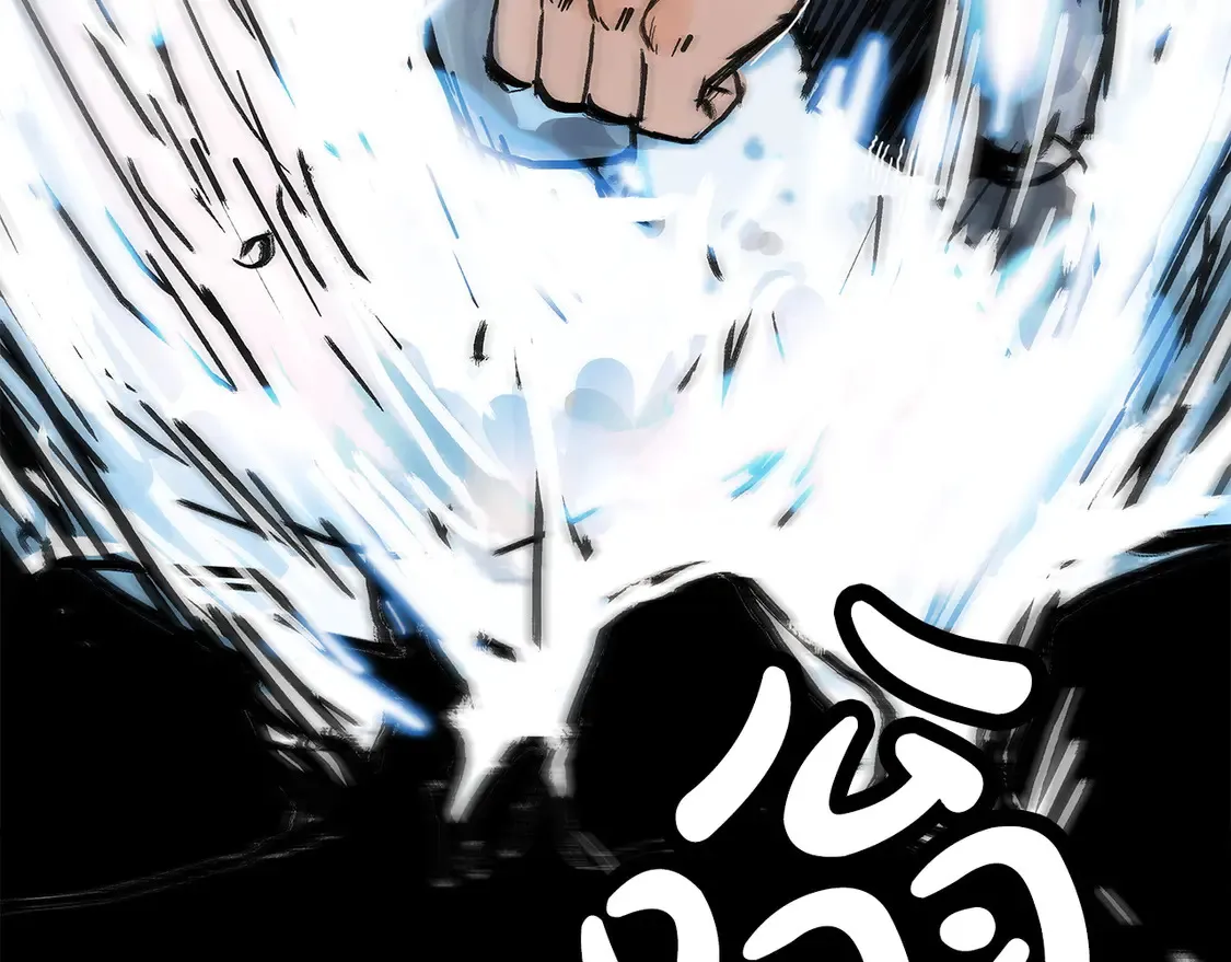 第175话 对战 第146页