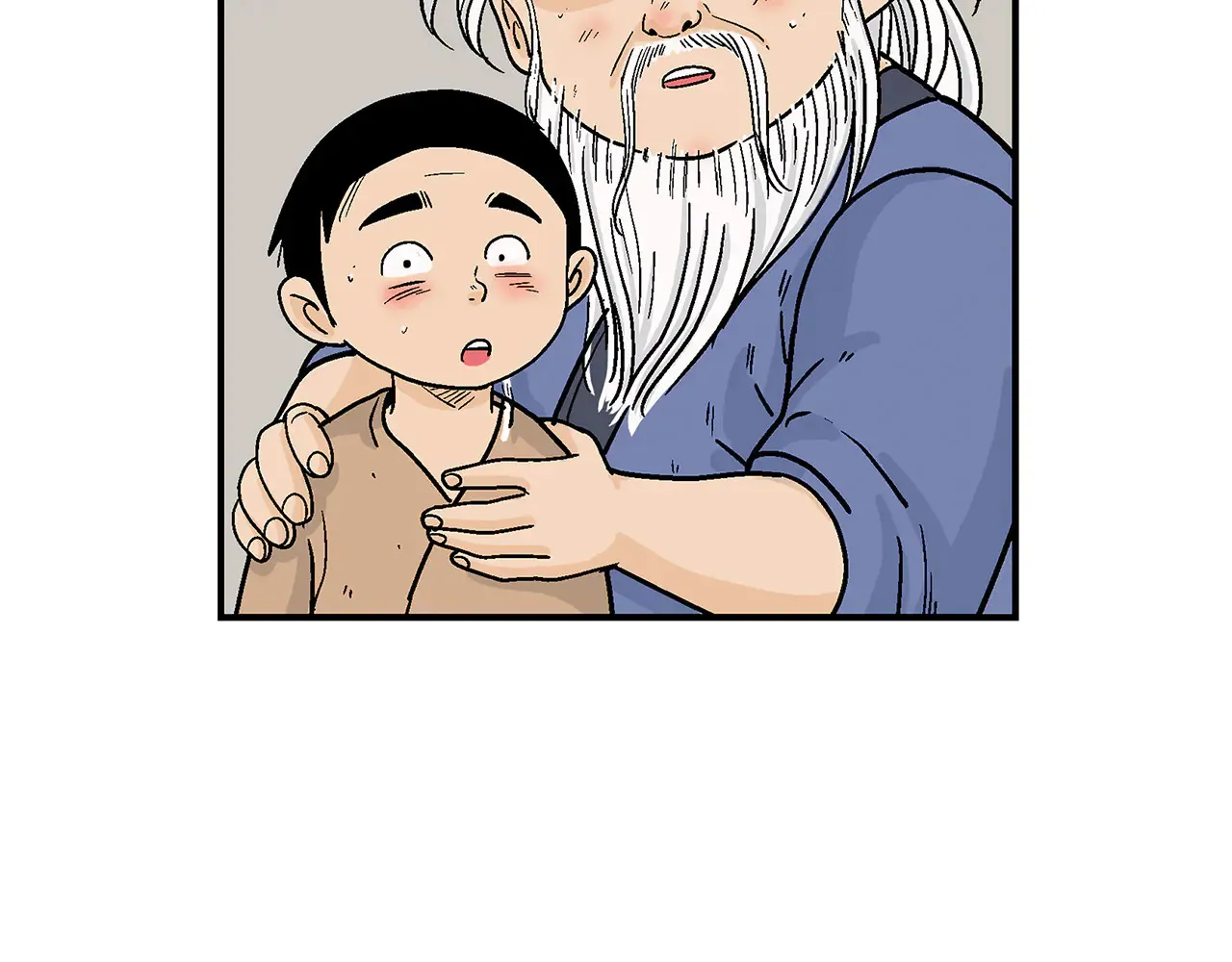 第177话 软肋 第2页