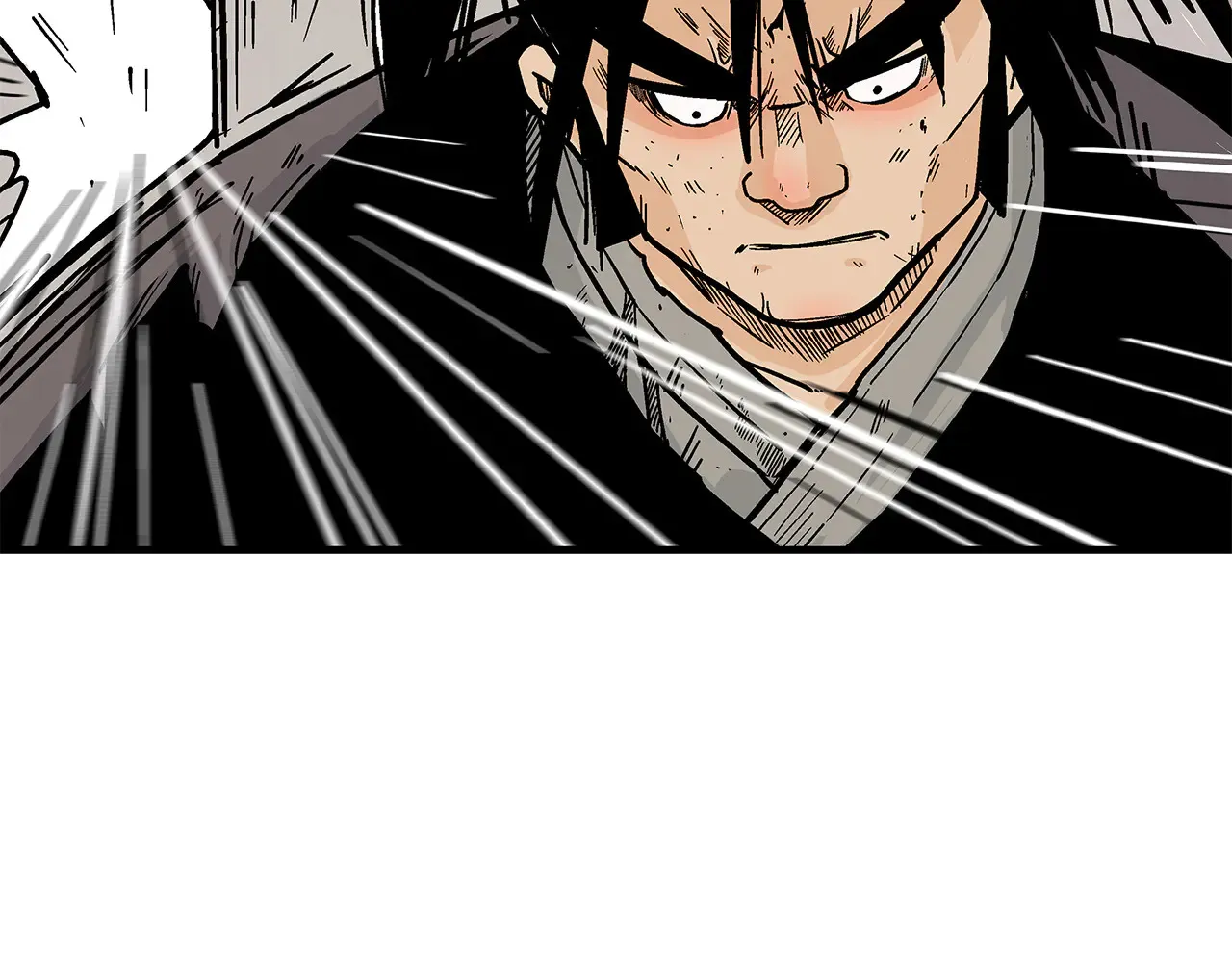 第177话 软肋 第6页