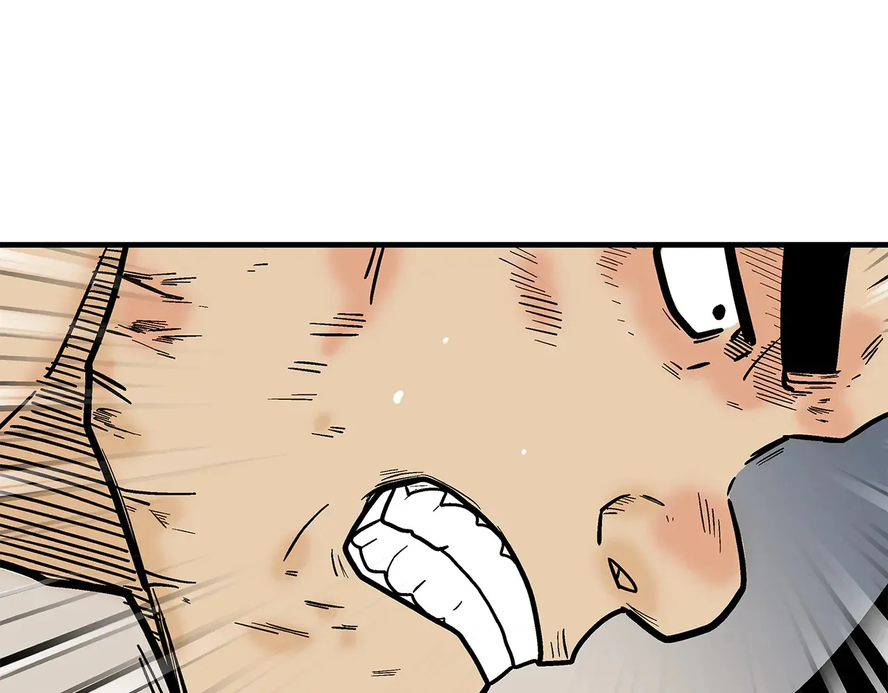 第177话 软肋 第40页