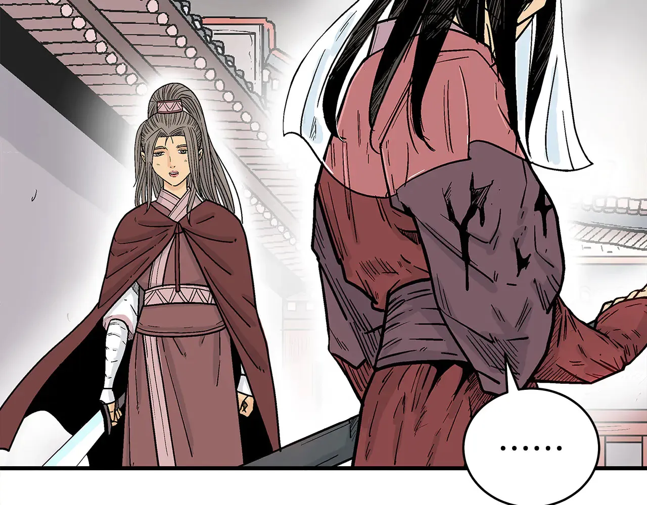 第177话 软肋 第77页