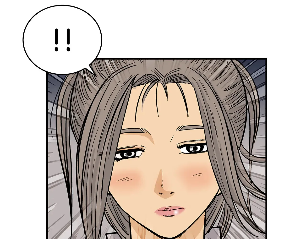 第177话 软肋 第83页