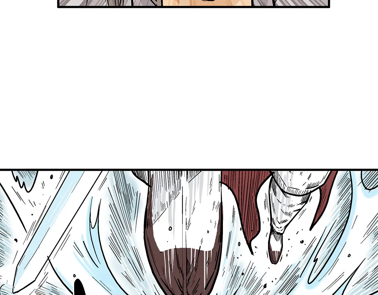 第177话 软肋 第84页