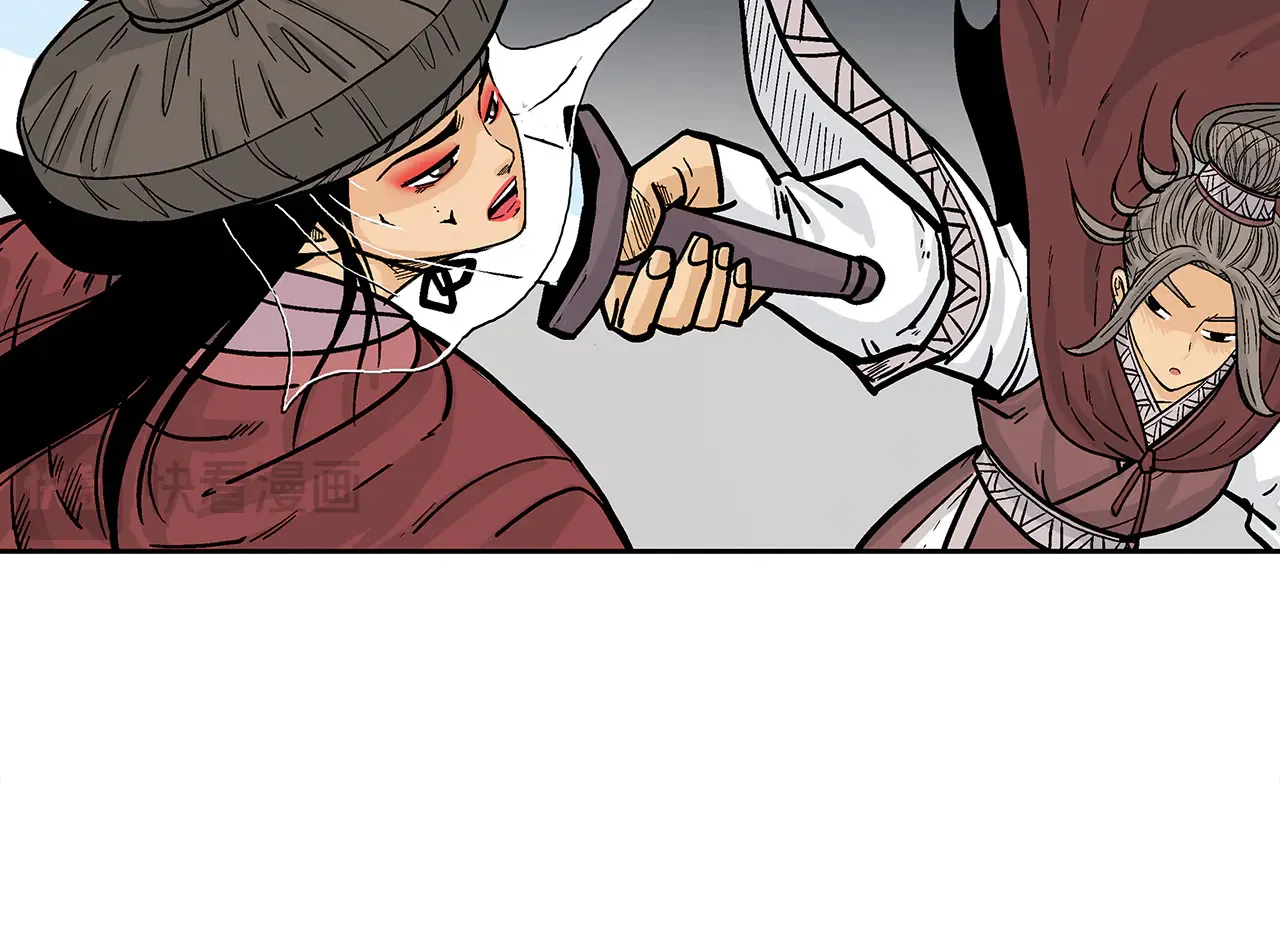 第177话 软肋 第92页
