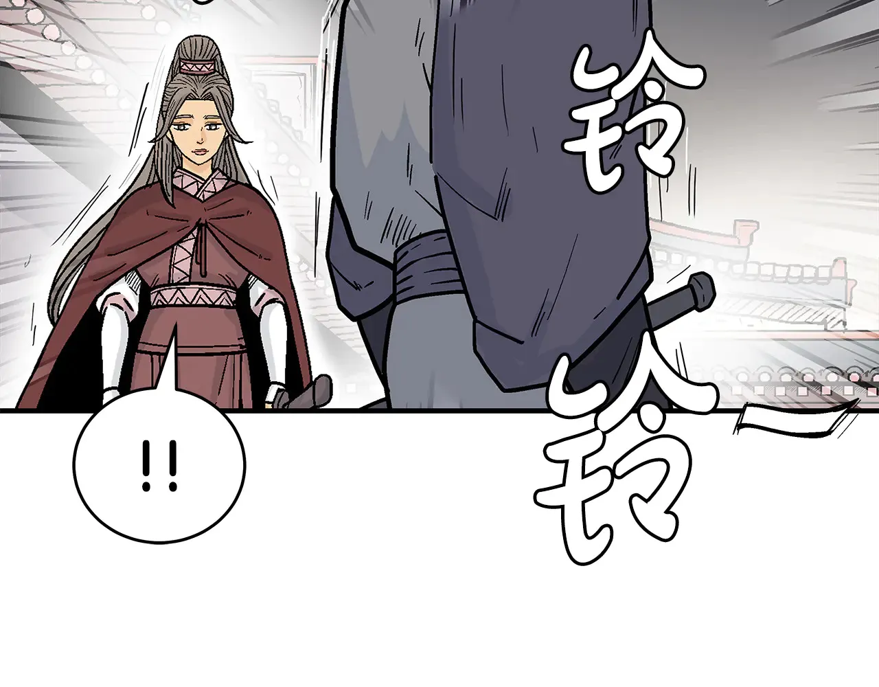 第177话 软肋 第140页