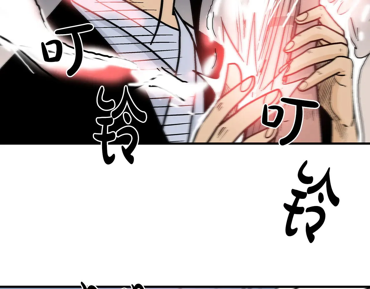 第178话 残忍的杀招 第20页