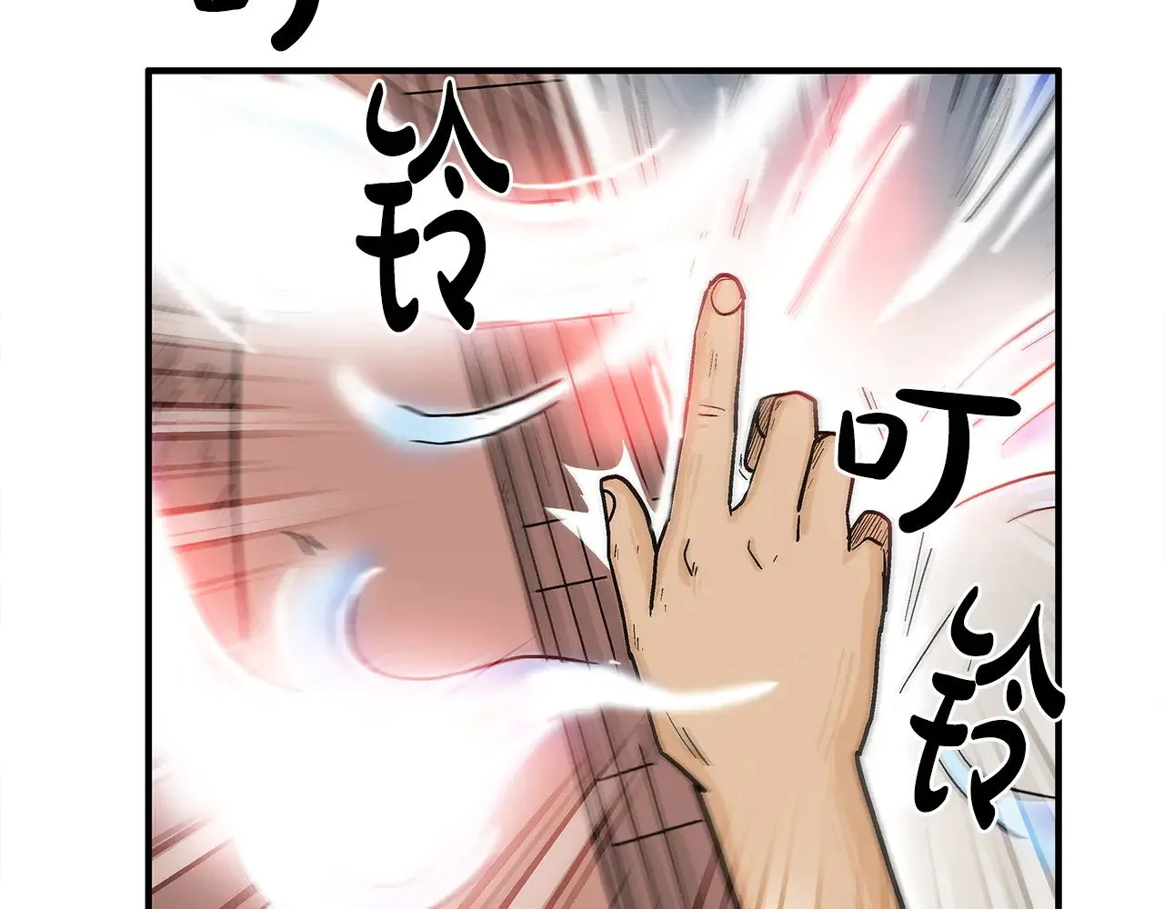 第178话 残忍的杀招 第31页