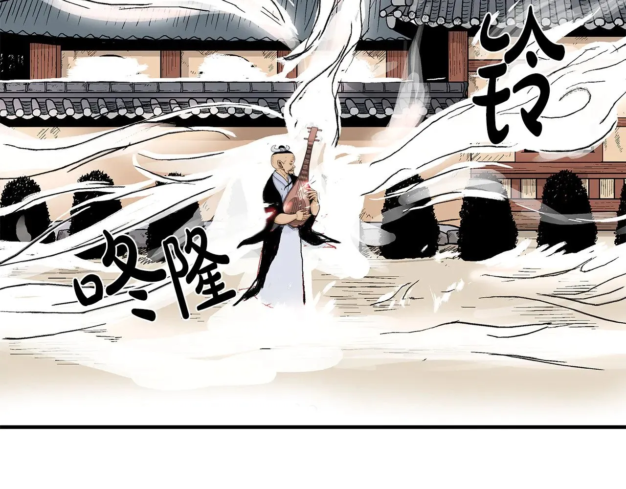 第178话 残忍的杀招 第58页