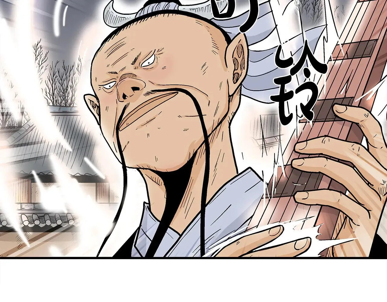 第178话 残忍的杀招 第60页