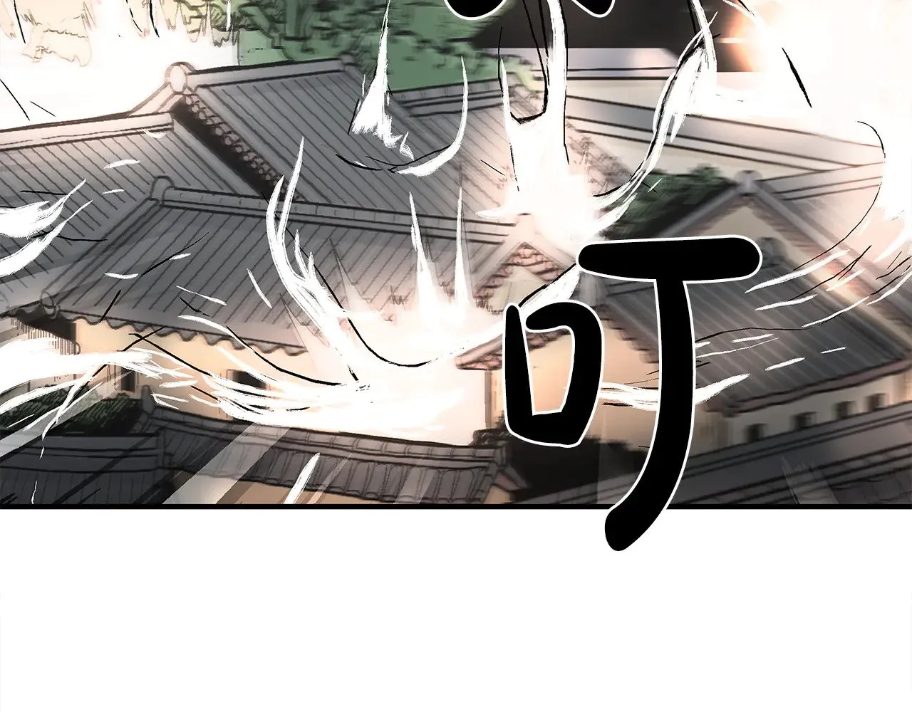 第178话 残忍的杀招 第68页