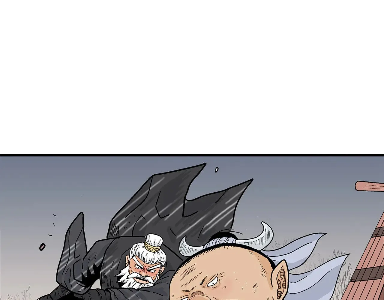 第178话 残忍的杀招 第86页