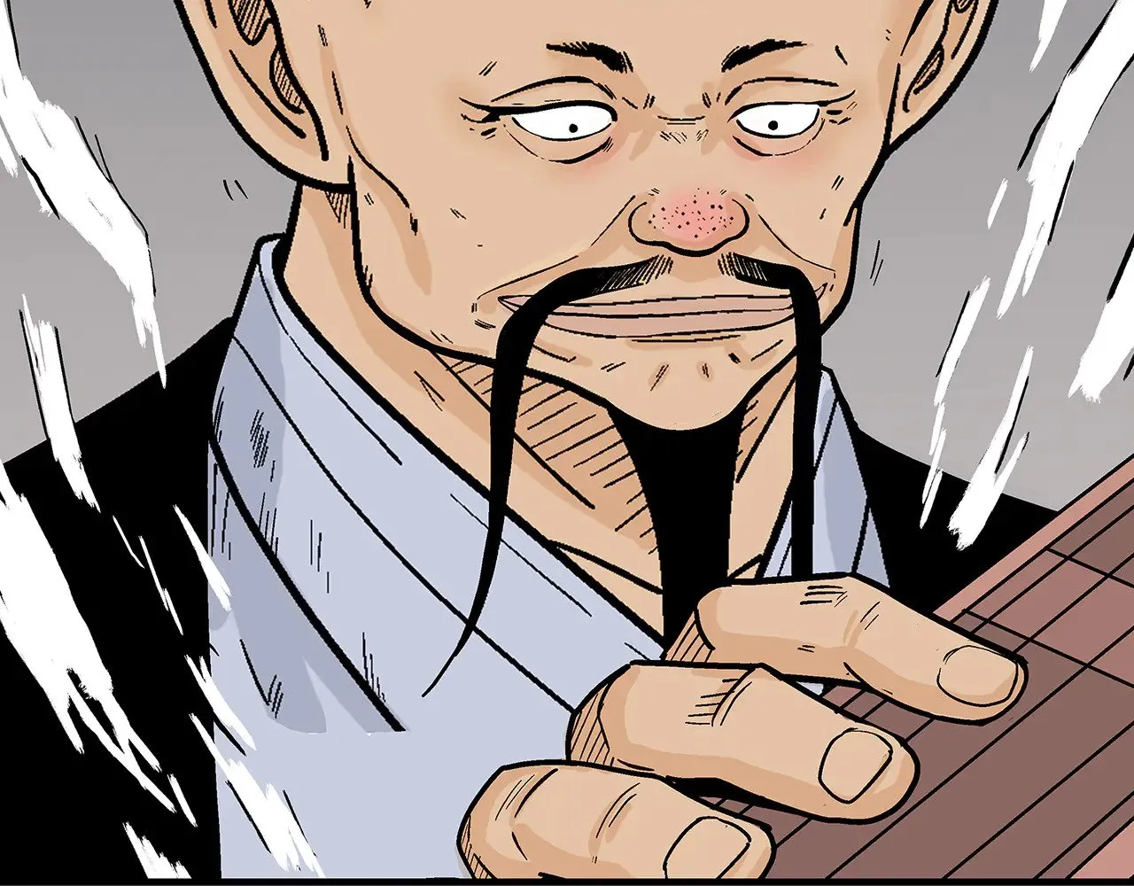 第178话 残忍的杀招 第98页