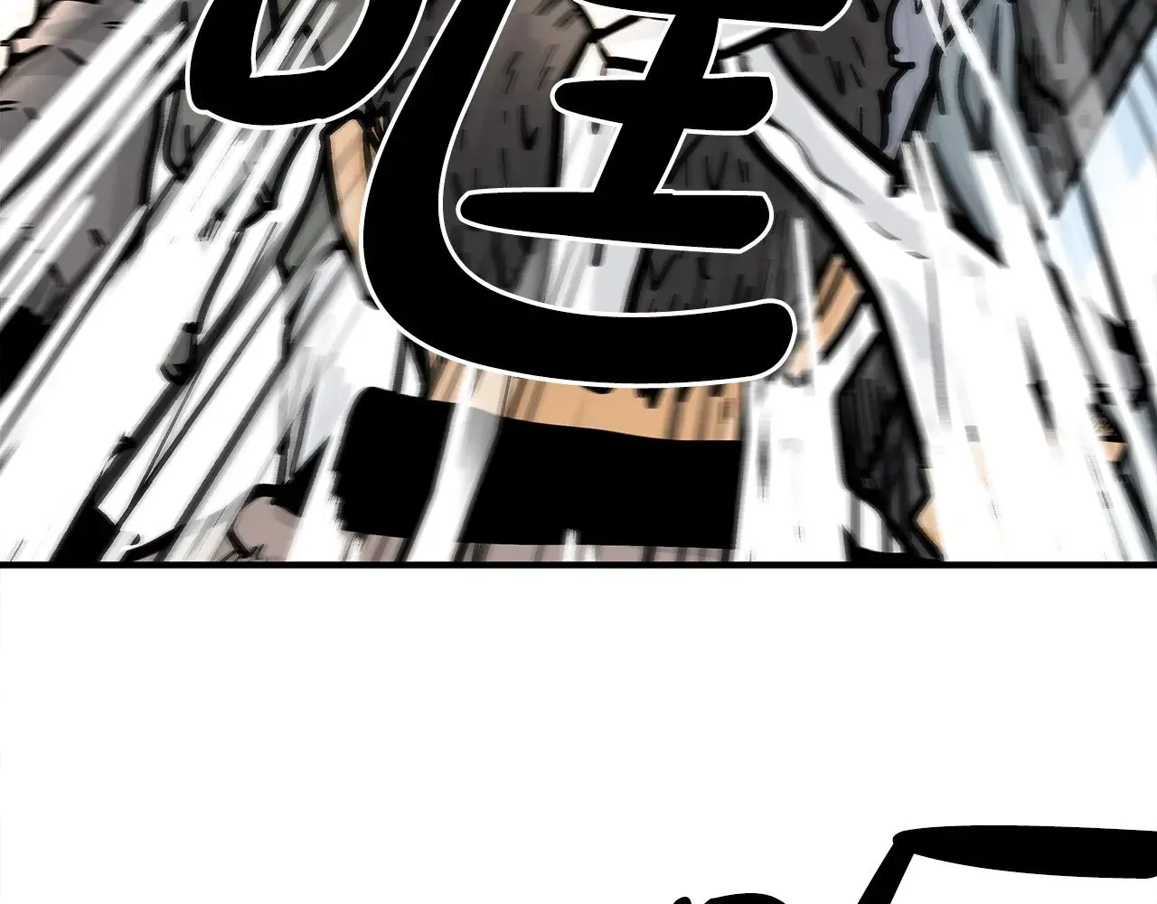 第178话 残忍的杀招 第109页