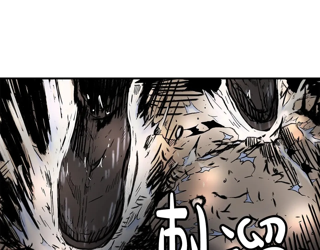第179话 最后的弹奏 第20页