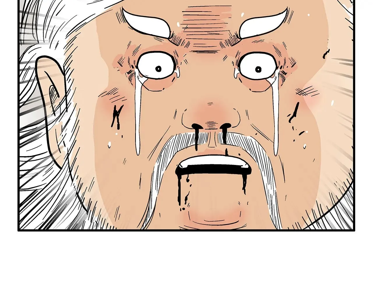 第179话 最后的弹奏 第69页
