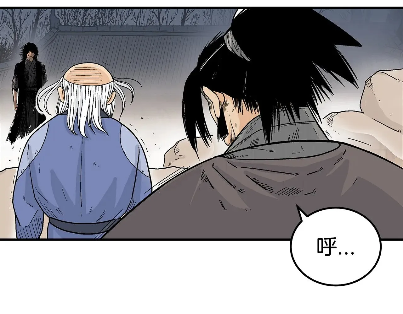 第179话 最后的弹奏 第74页