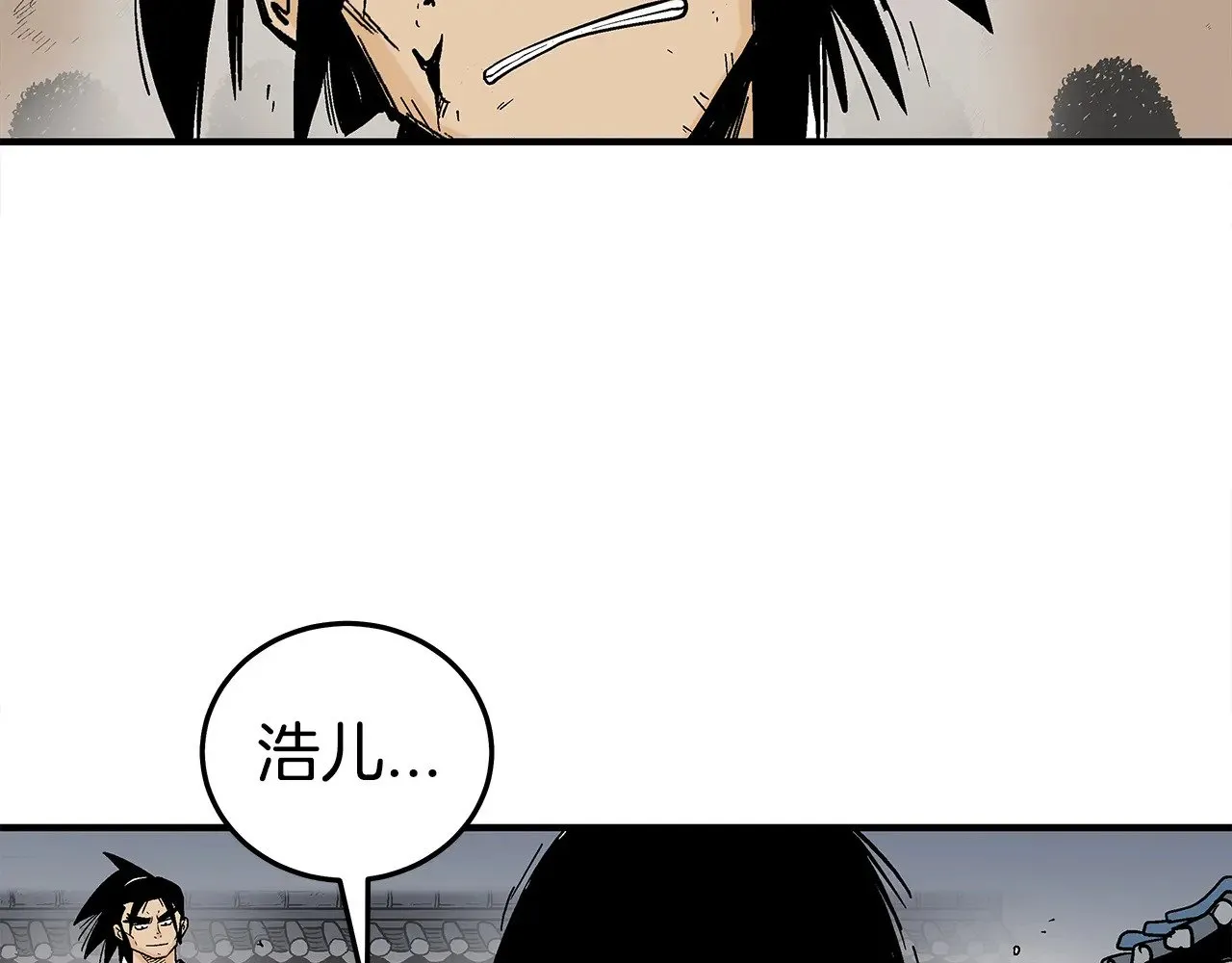 第179话 最后的弹奏 第76页