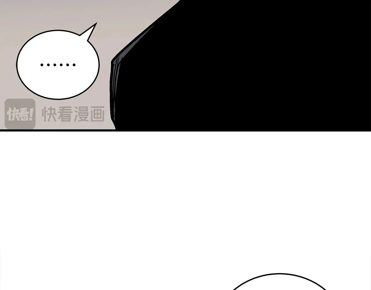 第179话 最后的弹奏 第85页
