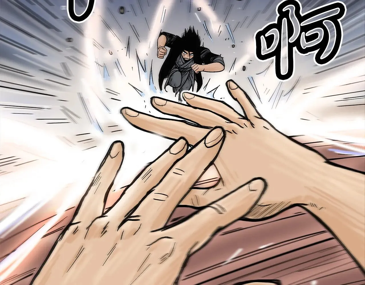 第179话 最后的弹奏 第92页