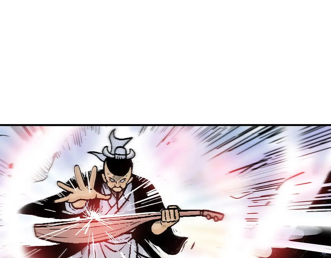 第179话 最后的弹奏 第97页