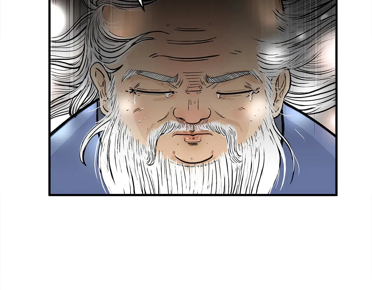 第180话 除名 第20页