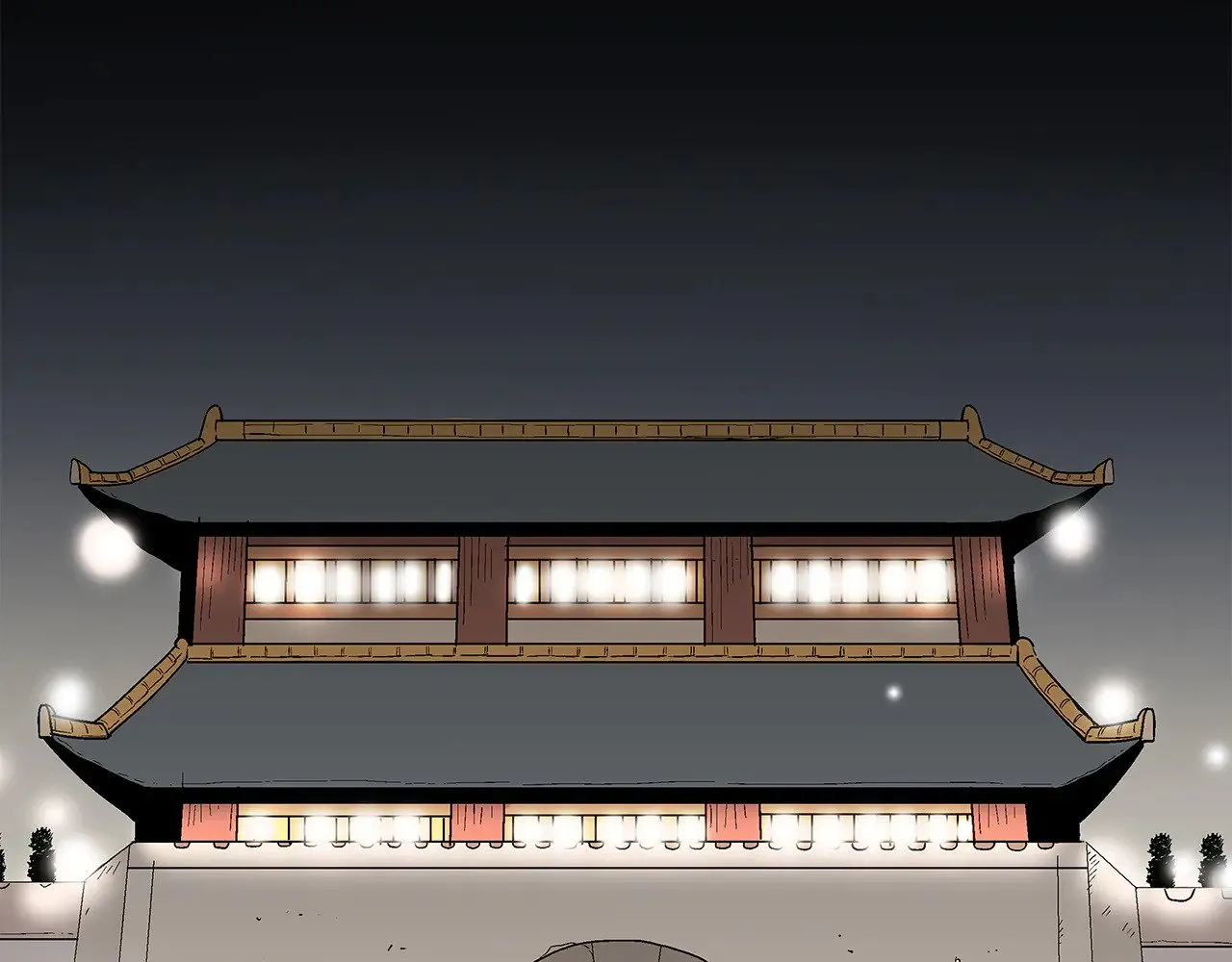 第180话 除名 第97页