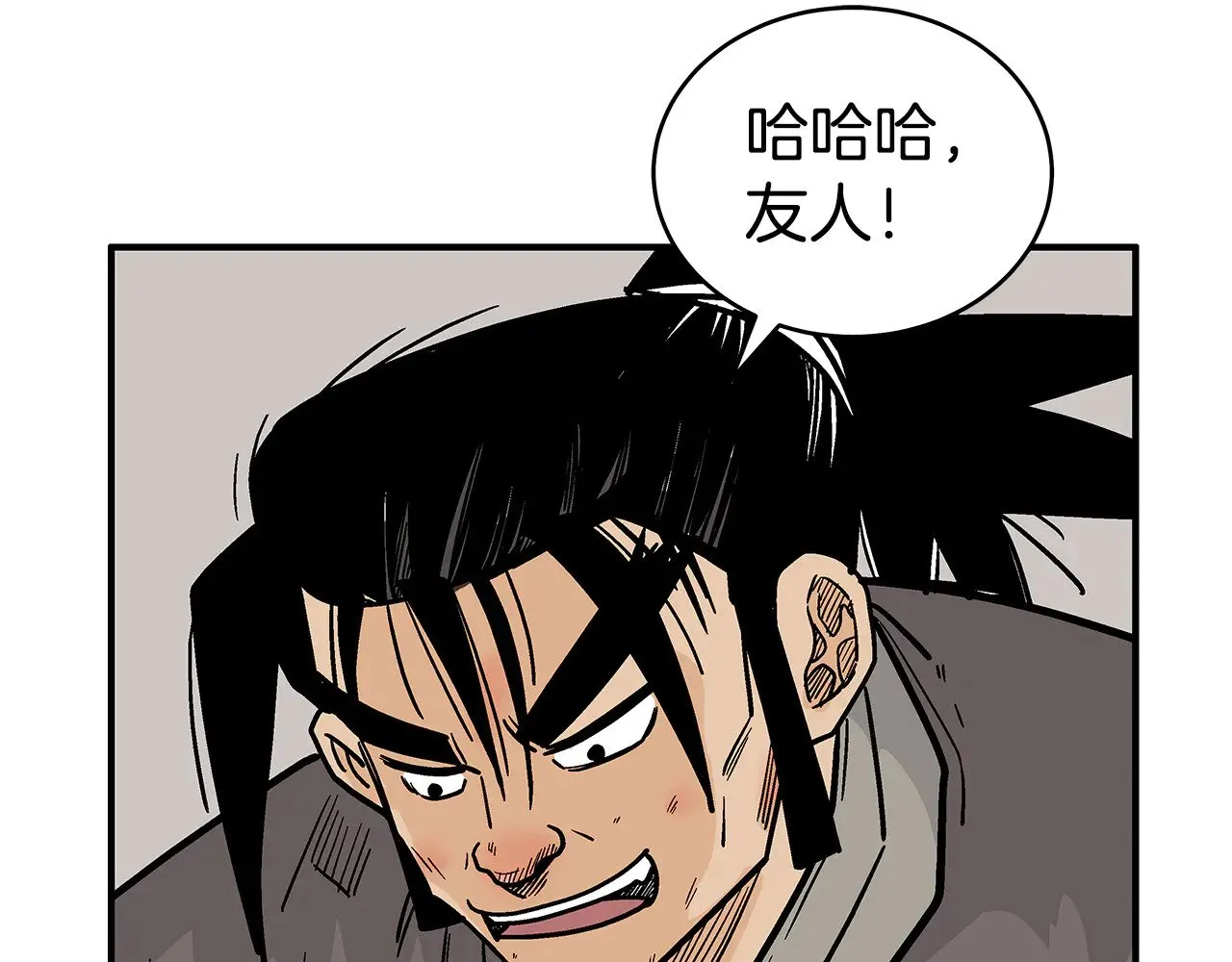 第180话 除名 第123页