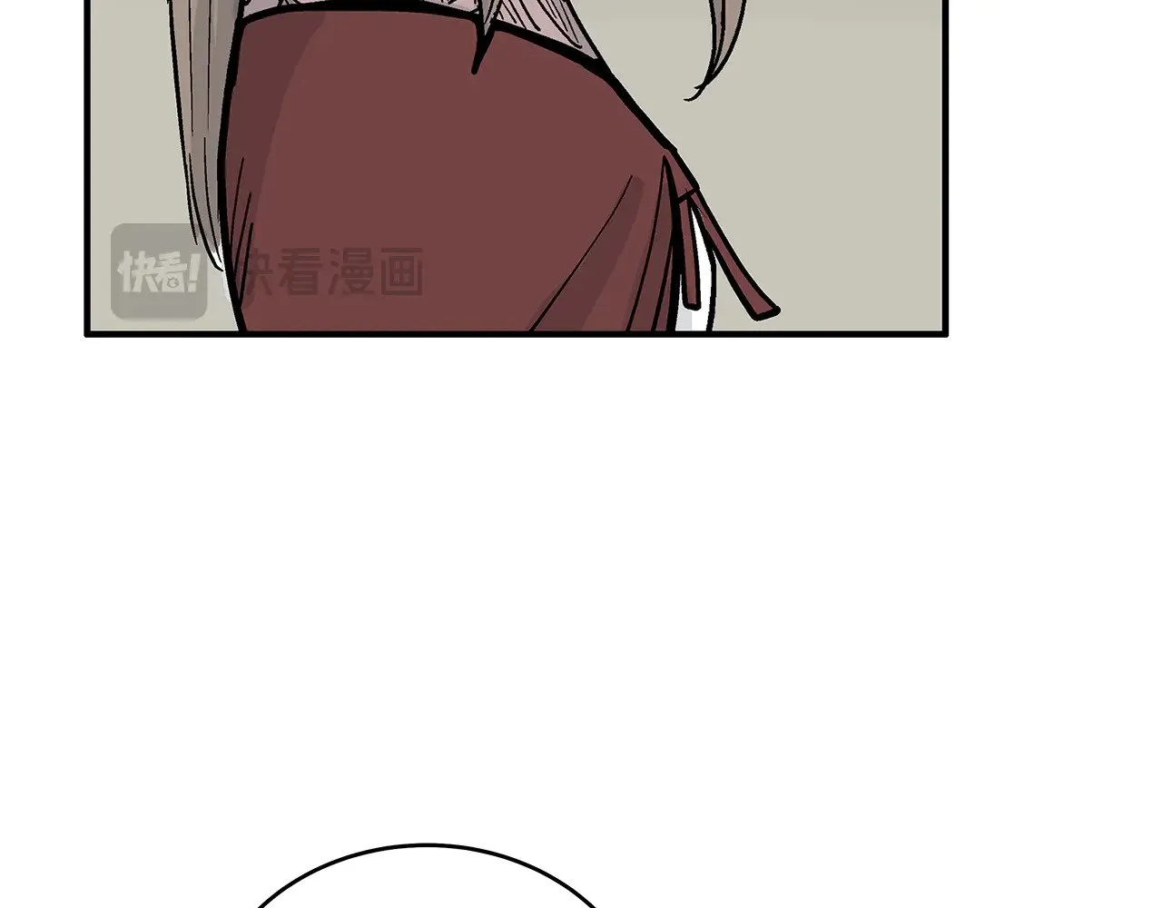 第181话 以魔制魔 第45页
