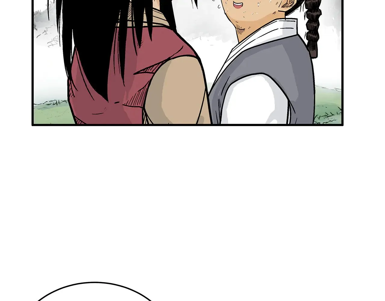 第181话 以魔制魔 第82页