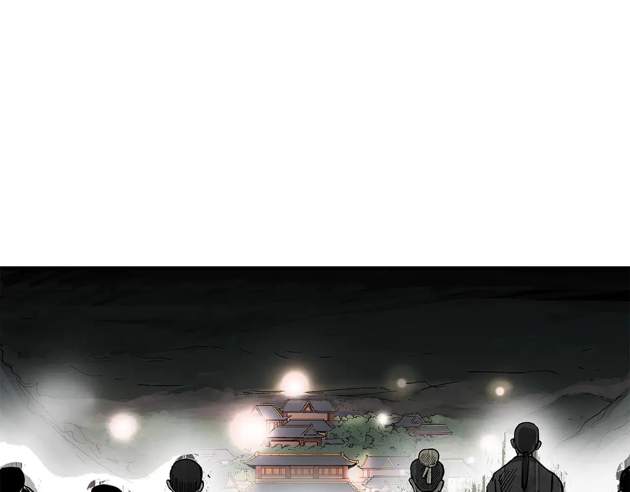 第182话 师傅的教诲 第6页