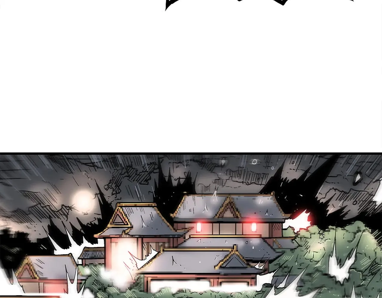 第182话 师傅的教诲 第29页