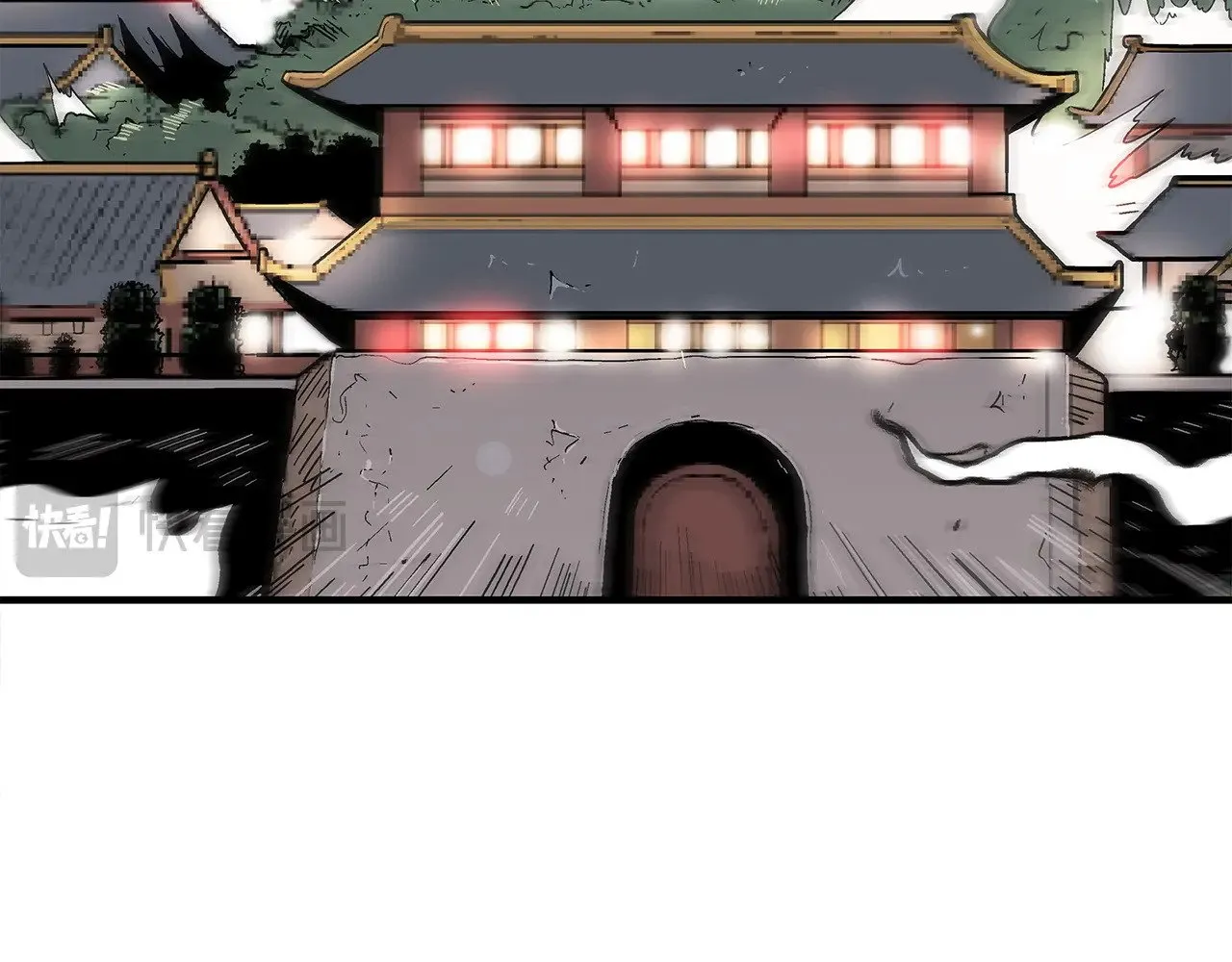 第182话 师傅的教诲 第30页