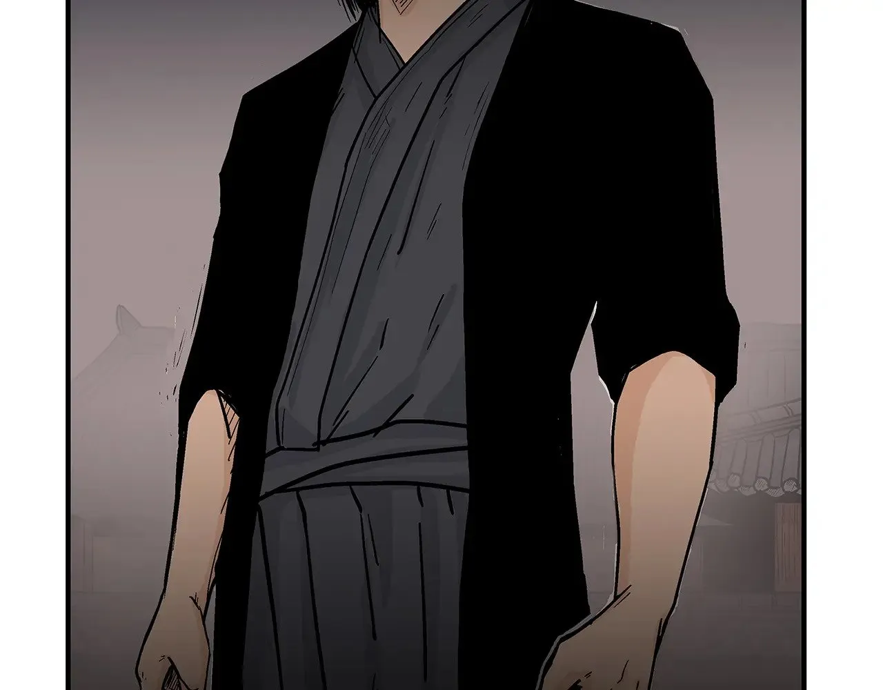 第182话 师傅的教诲 第78页