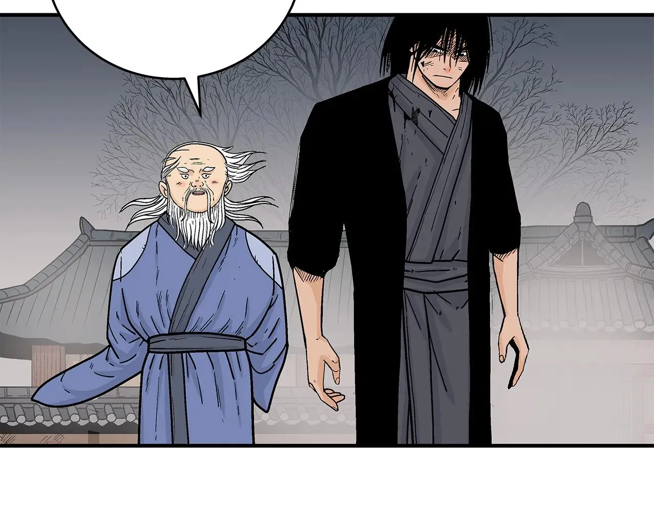 第182话 师傅的教诲 第82页