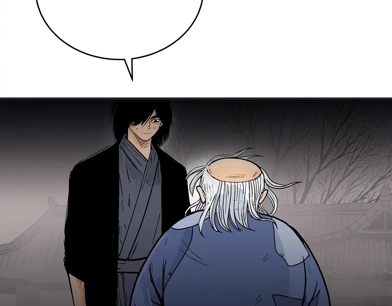 第182话 师傅的教诲 第85页