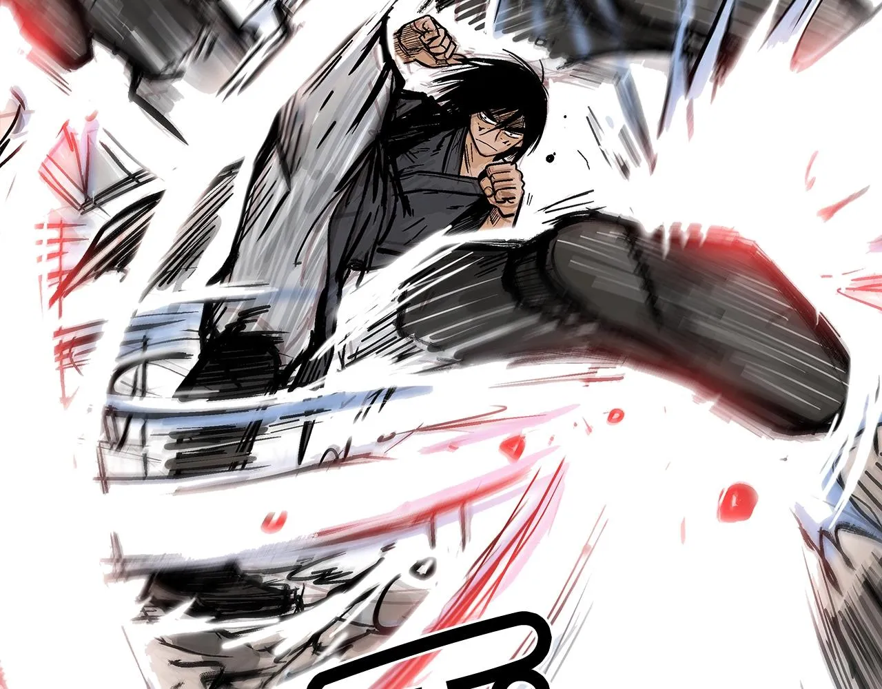 第73话 独行者 第40页