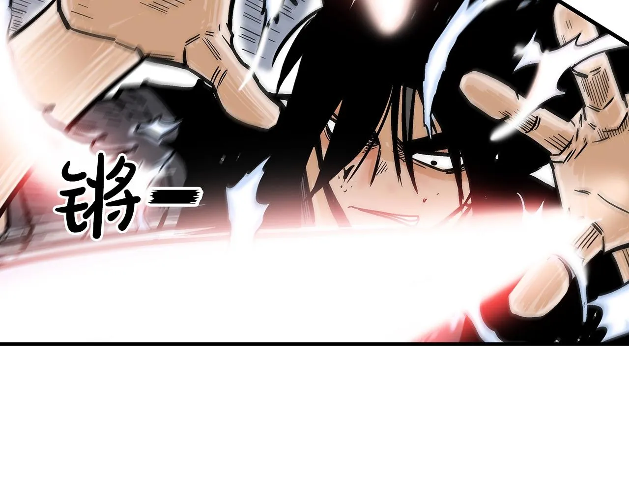 第73话 独行者 第66页