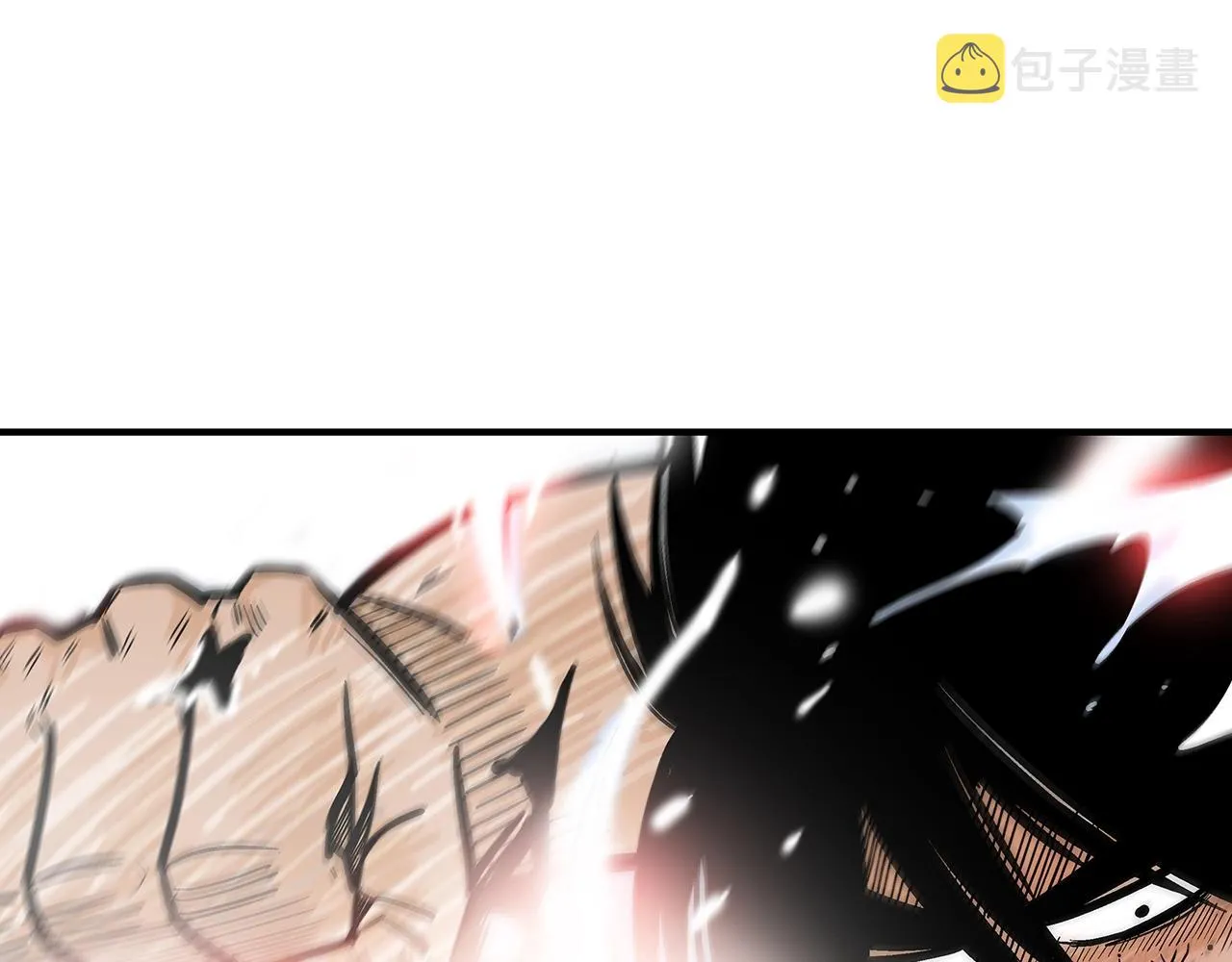 第73话 独行者 第72页