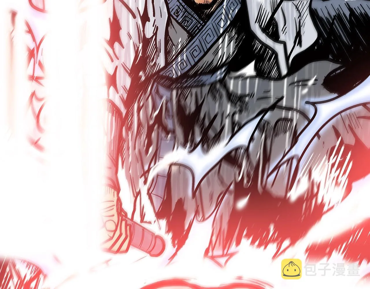 第73话 独行者 第75页