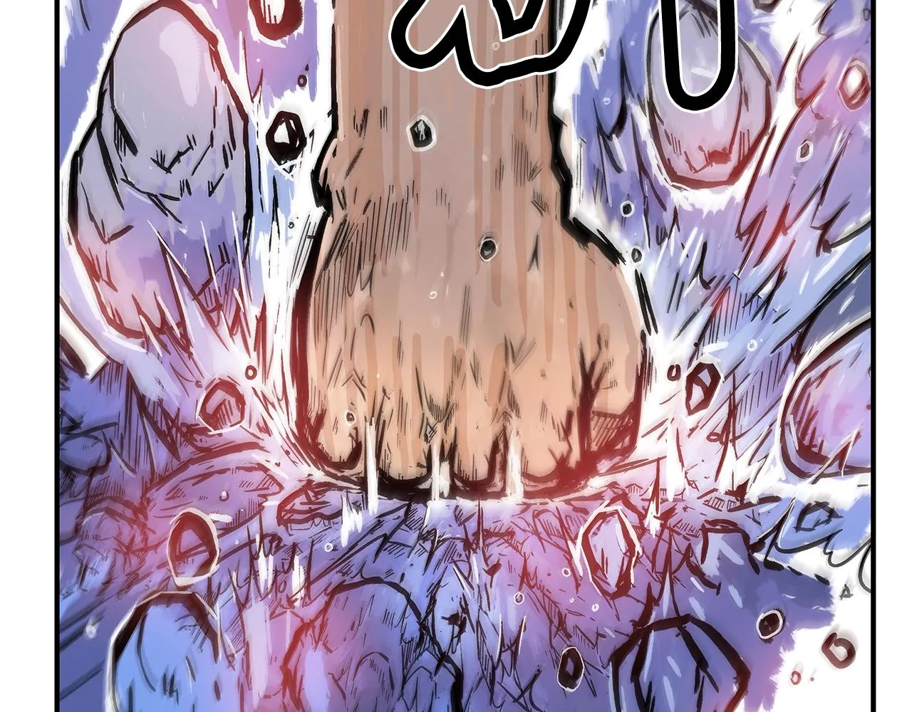 第73话 独行者 第78页